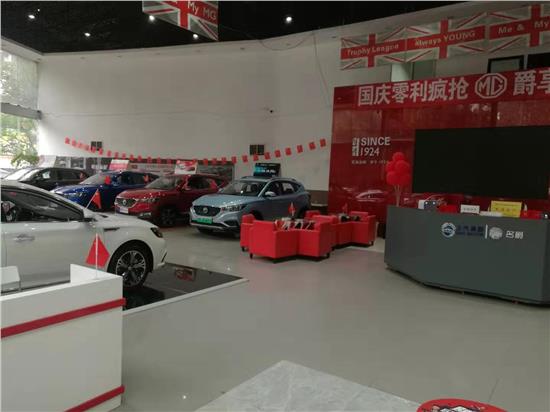 西昌驊風名威 深耕涼山，為您的愛車提供專業(yè)、貼心的4S店服務(wù)