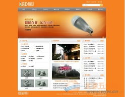 寶安西鄉(xiāng)外貿(mào)型網(wǎng)站建設(shè)指南 打造高效海外營(yíng)銷(xiāo)門(mén)戶